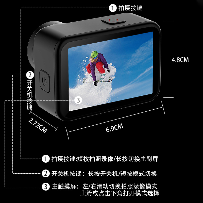 New V11 5K High Definition Dua - đánh giá và giá Underwater Camera