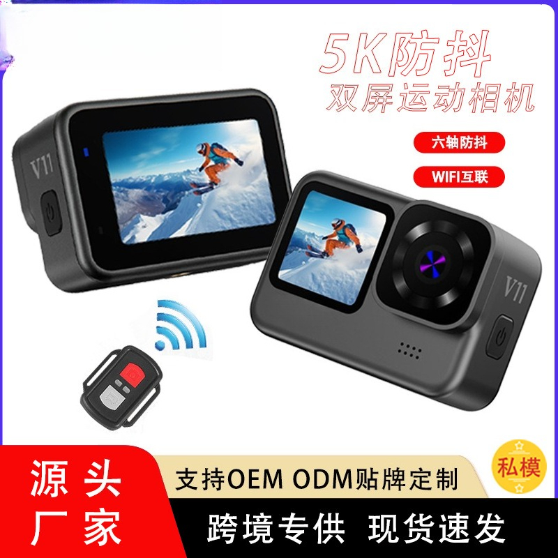 New V11 5K High Definition Dua - đánh giá và giá Underwater Camera