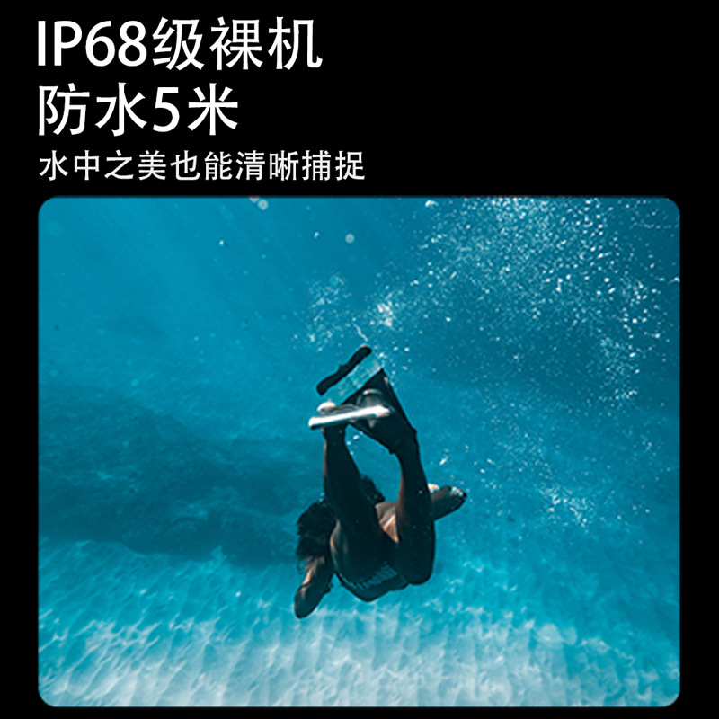 New V11 5K High Definition Dua - đánh giá và giá Underwater Camera