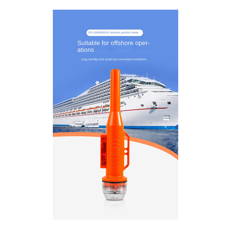 MEOF RS109M Marine Boat Net Po - đánh giá và giá Fishing Gps