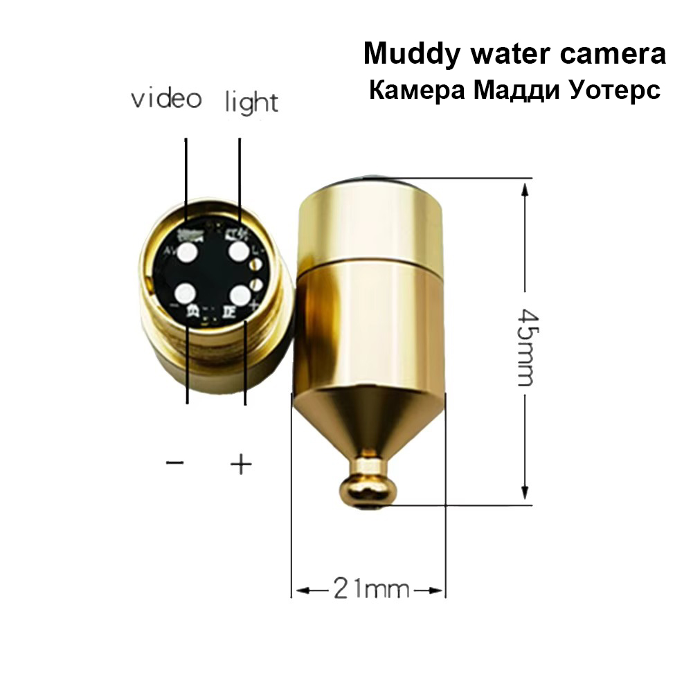 1pc Underwater Fishing Camera  - đánh giá và giá Fishing Depth Finder
