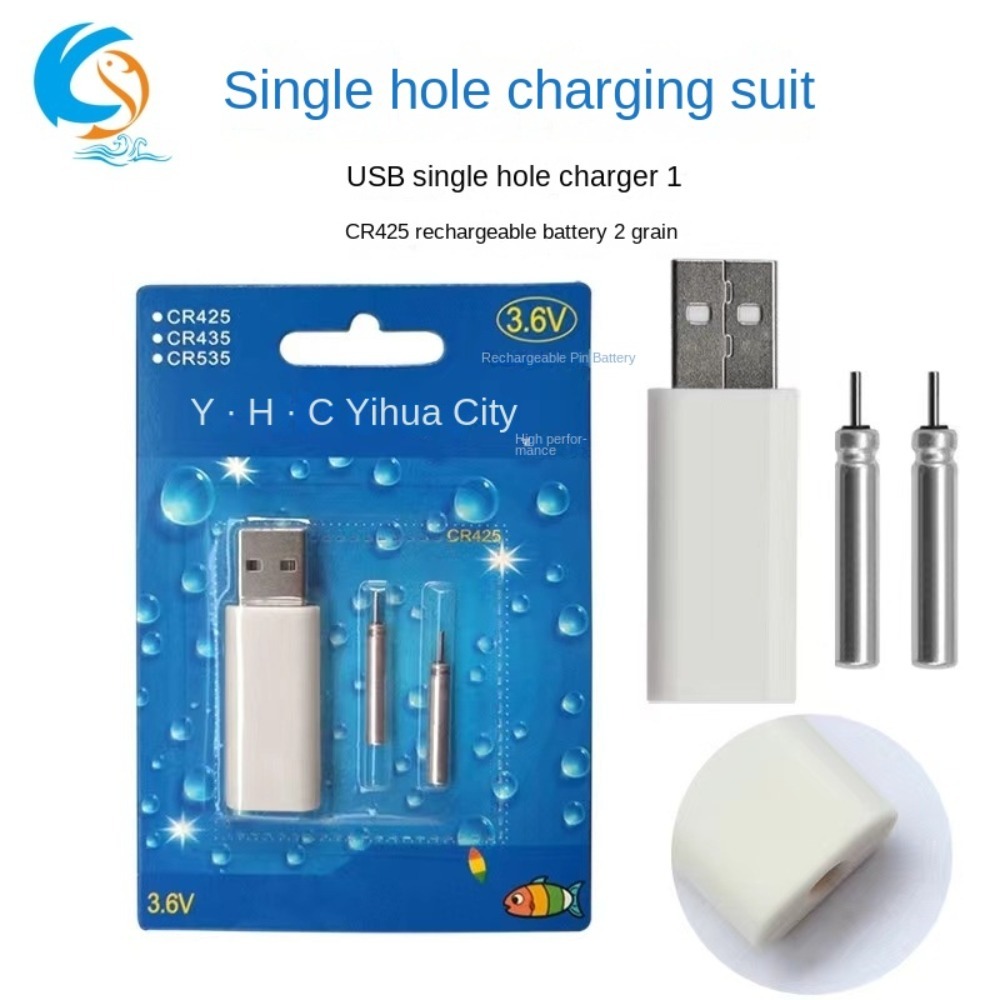 Night Fishing Accessories USB  - đánh giá và giá Fish Finder Charger