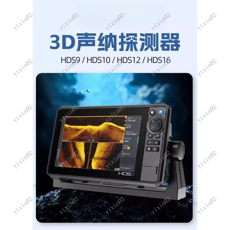 3D Dynamic Imaging Marine Fish - đánh giá và giá Fish Finder