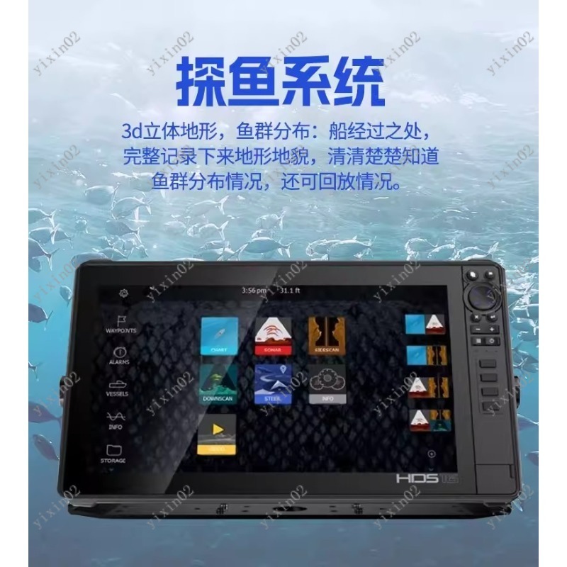 3D Dynamic Imaging Marine Fish - đánh giá và giá Fish Finder