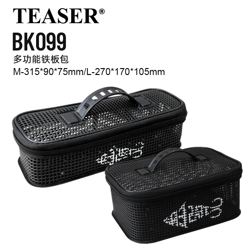 TEASER BK099 255g M L Large Ca - đánh giá và giá Fish Finder Case