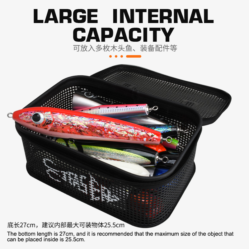 TEASER BK099 255g M L Large Ca - đánh giá và giá Fish Finder Case