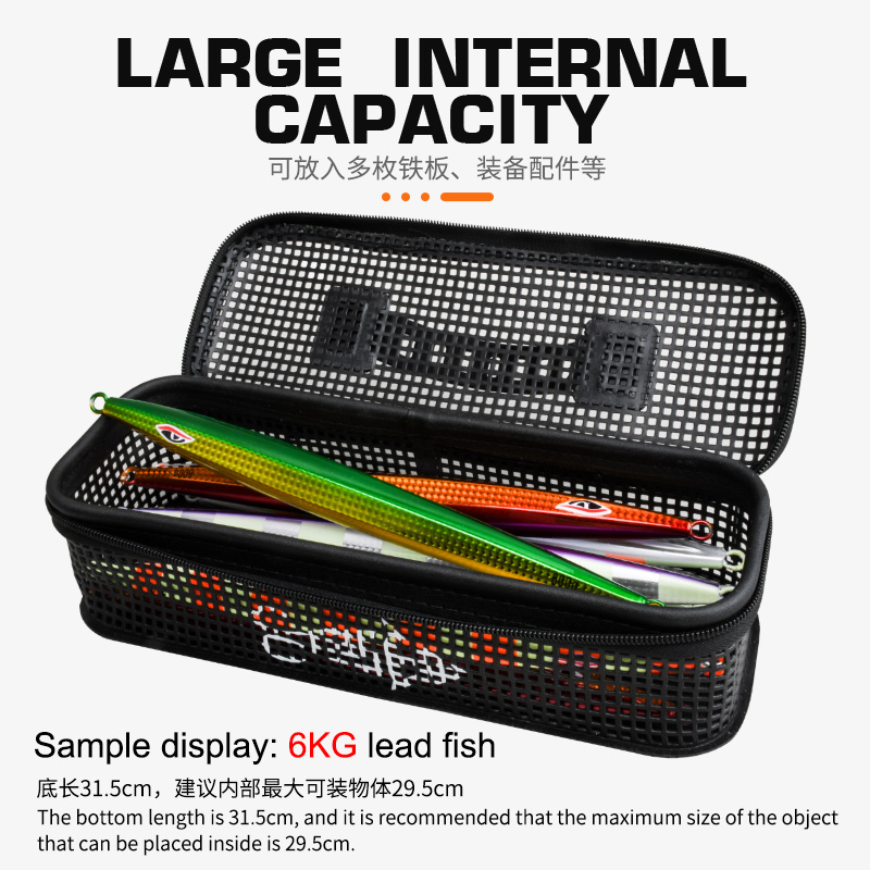 TEASER BK099 255g M L Large Ca - đánh giá và giá Fish Finder Case